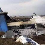 CRASH DU VOL 302 D’ETHIOPIAN AIRLINES : UN COMMISSAIRE DE LA CAF PARMI LES VICTIMES