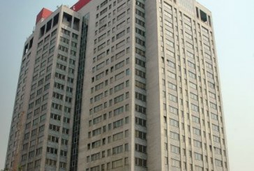 BANQUE : UBA Group annonce la nomination de deux directeurs généraux adjoints pour le Nigeria et l’Afrique
