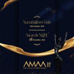 Après le FESPACO, le Cameroun s’invite au AMAA (African Movie Academy Awards).